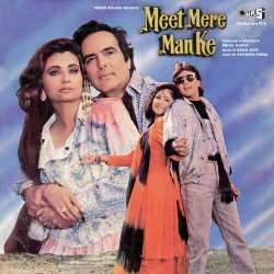 Shama Hoon Main - Meet Mere Man Ke