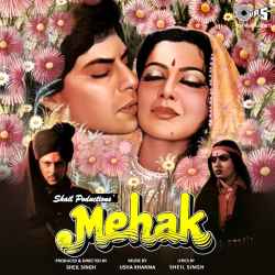 Aaj Ki Raat - Mehak