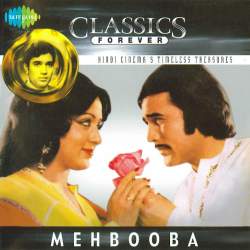 Aapke Shahar Mein Aai Hoon - Mehbooba