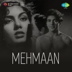 Aas Ne Kitne Deep Jalaye - Mehmaan
