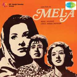 Ek Baar Rakh De Qadam Zara - Mela