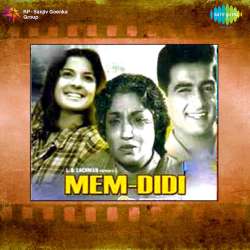 Main Jaanti Hoon - Mem Didi