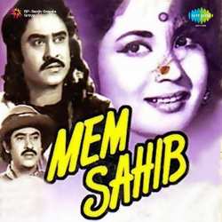 Chunni Munni Chunia Aao Ji - Mem Sahib