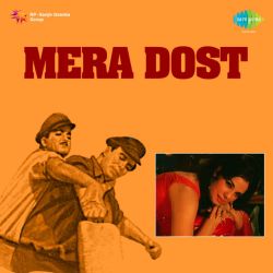Daalenge Rang Daalenge - Mera Dost