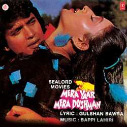 Kabhie Khul Ke Mile - Mera Yaar Mera Dushman