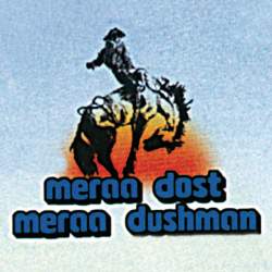 Kaise Bedardi Se Aankh Ladi Re - Meraa Dost Meraa Dushman