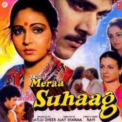 Mera Dil Tera - Meraa Suhaag
