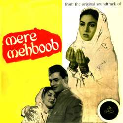 Ae Husn Zara Jaag Tujhe Ishq - Mere Mehboob