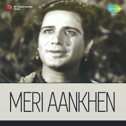 Aesa Geet Suna Ja - Meri Aankhen