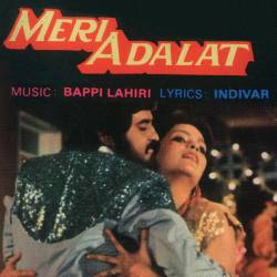 Gudiya Jaisi Bahena - Meri Adalat