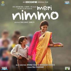 Meri Nimmo