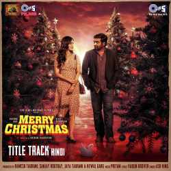 Title Track - Merry Christmas