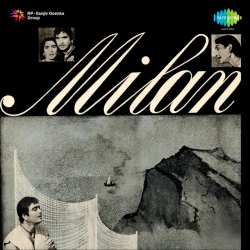 Aaj Dil Pe Koi Zor Chalta Nahin - Milan