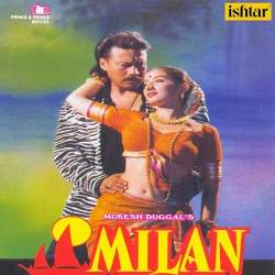 Aa Jana - Milan