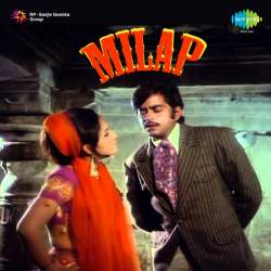 Bajariya Ke Beech Kya Najariya - Milap