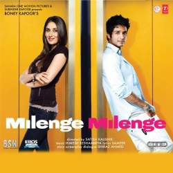 Tum Chain Ho - Milenge Milenge