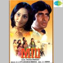Aaye Tum Yaad Mujhe - Mili