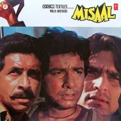 Aaj Yun Mile - Misaal