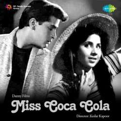 Ban Dhadkan Kajra Naina Dole Re - Miss Coca Cola