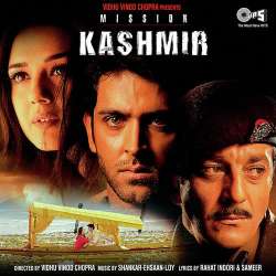 Bumbro Bumbro Shyam Rang Bumbro - Mission Kashmir