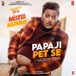 Mister Mummy