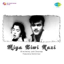 Chhodo Chhodo Mori Baiyan - Miya Bibi Razi