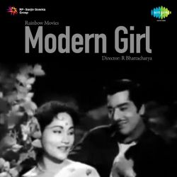 Jo Pehli Mulaqat Men Sharmata Hai - Modern Girl