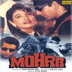 Dil Har Koi Deta Hai - Mohra