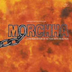 Aab Ki Baras Bada Julam Hua - Morchha