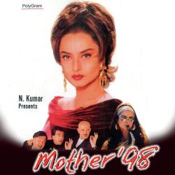 Biwi Hai Cheez Sajawat Ki - Mother 98