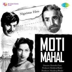 Chhi Chhi Rona Kam Hai Bachchon Ka - Moti Mahal