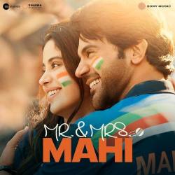Dekhha Tenu - Mr. And Mrs. Mahi