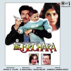 Dekho Dekho Dekho Bara Baje - Mr. Bechara