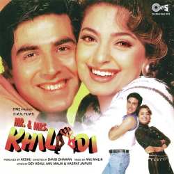Samose Mein Aaloo - Mr. Mrs. Khiladi