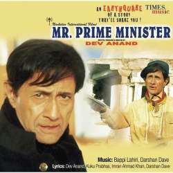 Chuimui Si Zindagi - Mr. Prime Minister