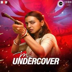 Durga Mahakaali - Mrs. Undercover