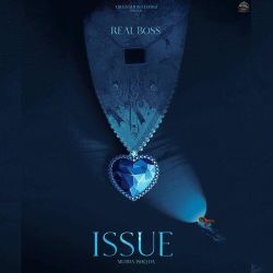 Issue - Real Boss