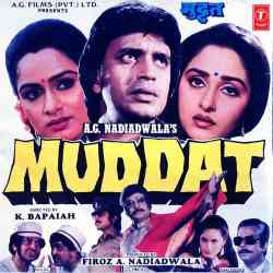 Love Express - Muddat