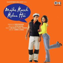 Rabba Mere Rabba - Sonu Nigam - Mujhe Kucch Kehna Hai