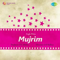 Karke Pyar Pyar - Mujrim