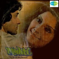 Dil Sajan Jalta Hai - Mukti