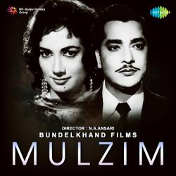 Diwana Keh Ke Aaj Mujhe - Mulzim