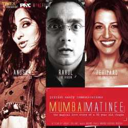Loot Gaye - Mumbai Matinee