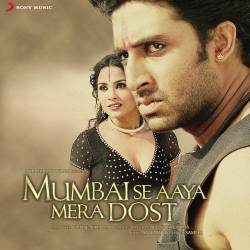 Bas Yun Hi - Mumbai Se Aaya Mera Dost
