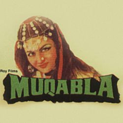 Dil Wale Yaar Sajna - Muqabla