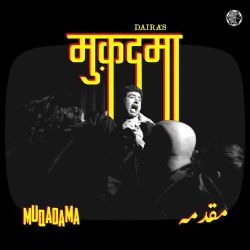 Muqadama - Daira