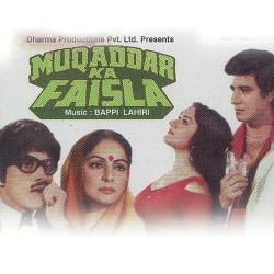 Aaj Hum Ko Aadmi Ki - Muqaddar Ka Faisla