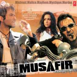 Tez Dhar - Musafir