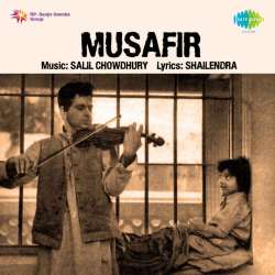 Tedhi Tedhi Humse Phire Duniya - Musafir