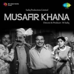 Achha Ji Maaf Kar Do - Musafir Khana